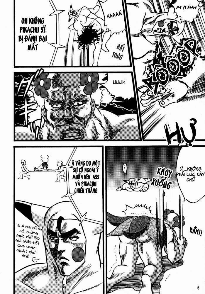 Bắc Đẩu Thần Troll: Chapter 1