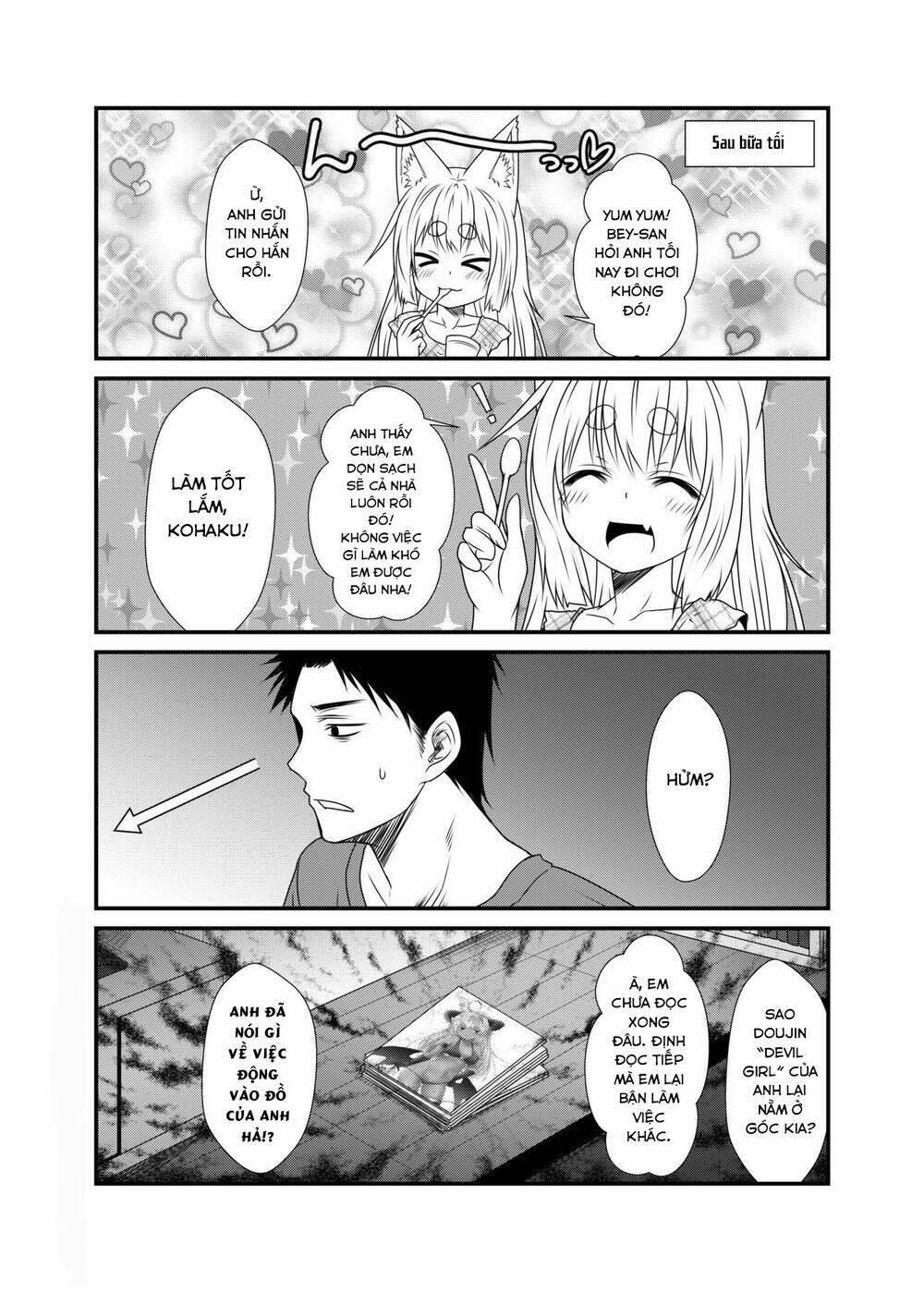 Kohaku Biyori: Chapter 4