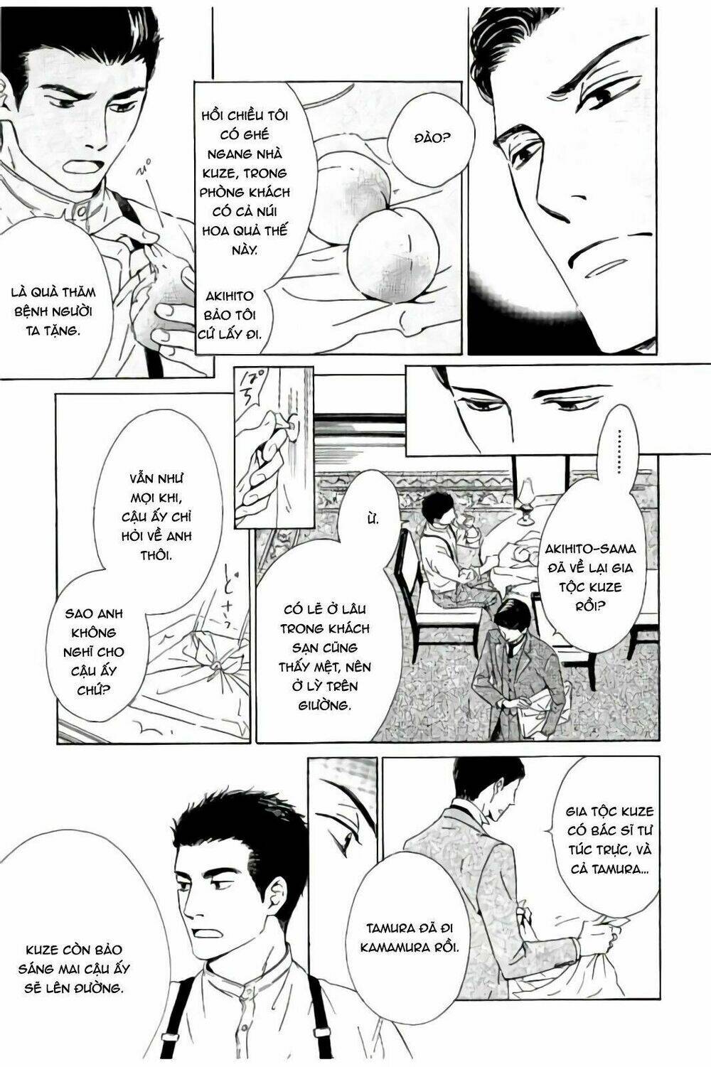 Bình Minh U Sầu: Chapter 32