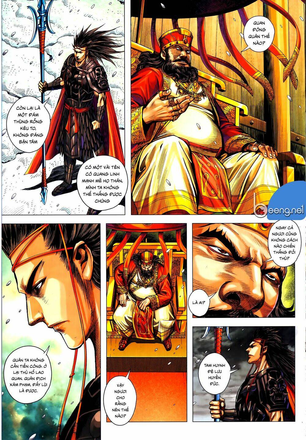 Tam Quốc Chí Dị: Chapter 56.2
