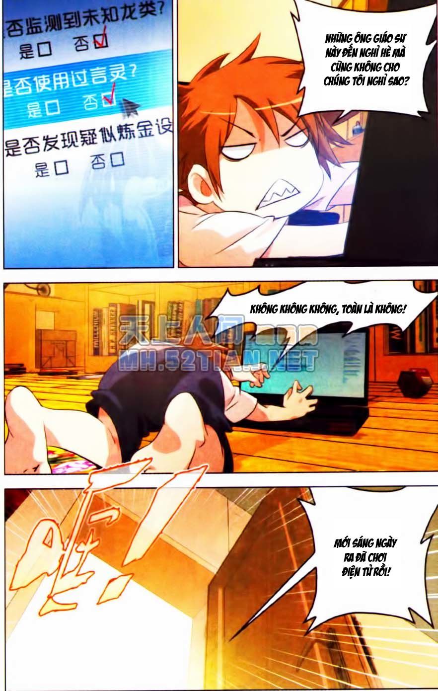 Long Tộc 2: Chapter 1.1
