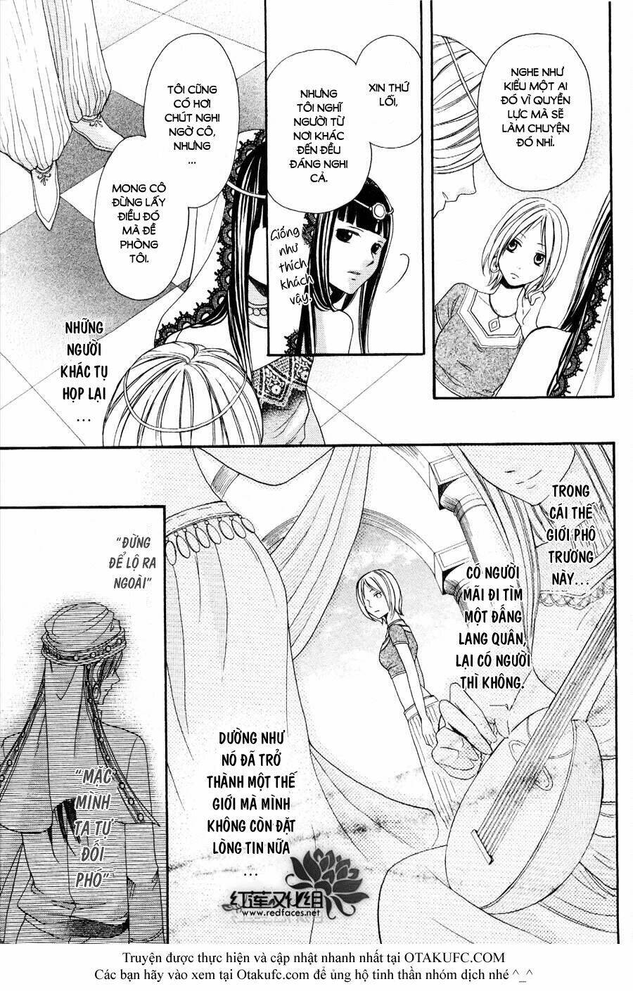 Sabaku No Harem: Chapter 2