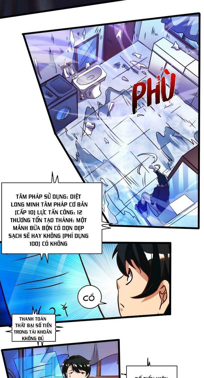 Tổ Chức X.e: Chapter 3