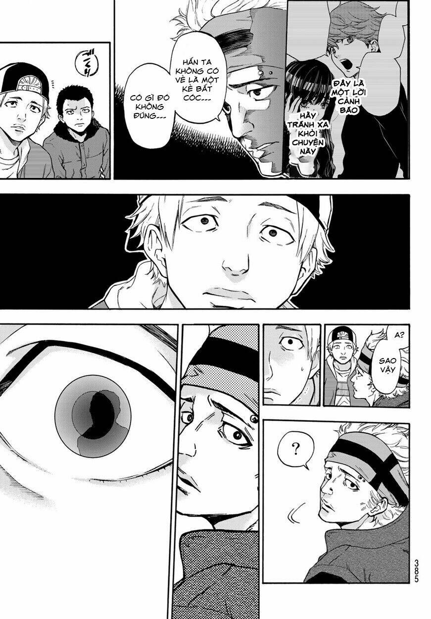 This Man: Sono Kao O Mita Mono Ni Wa Shi O: Chapter 9