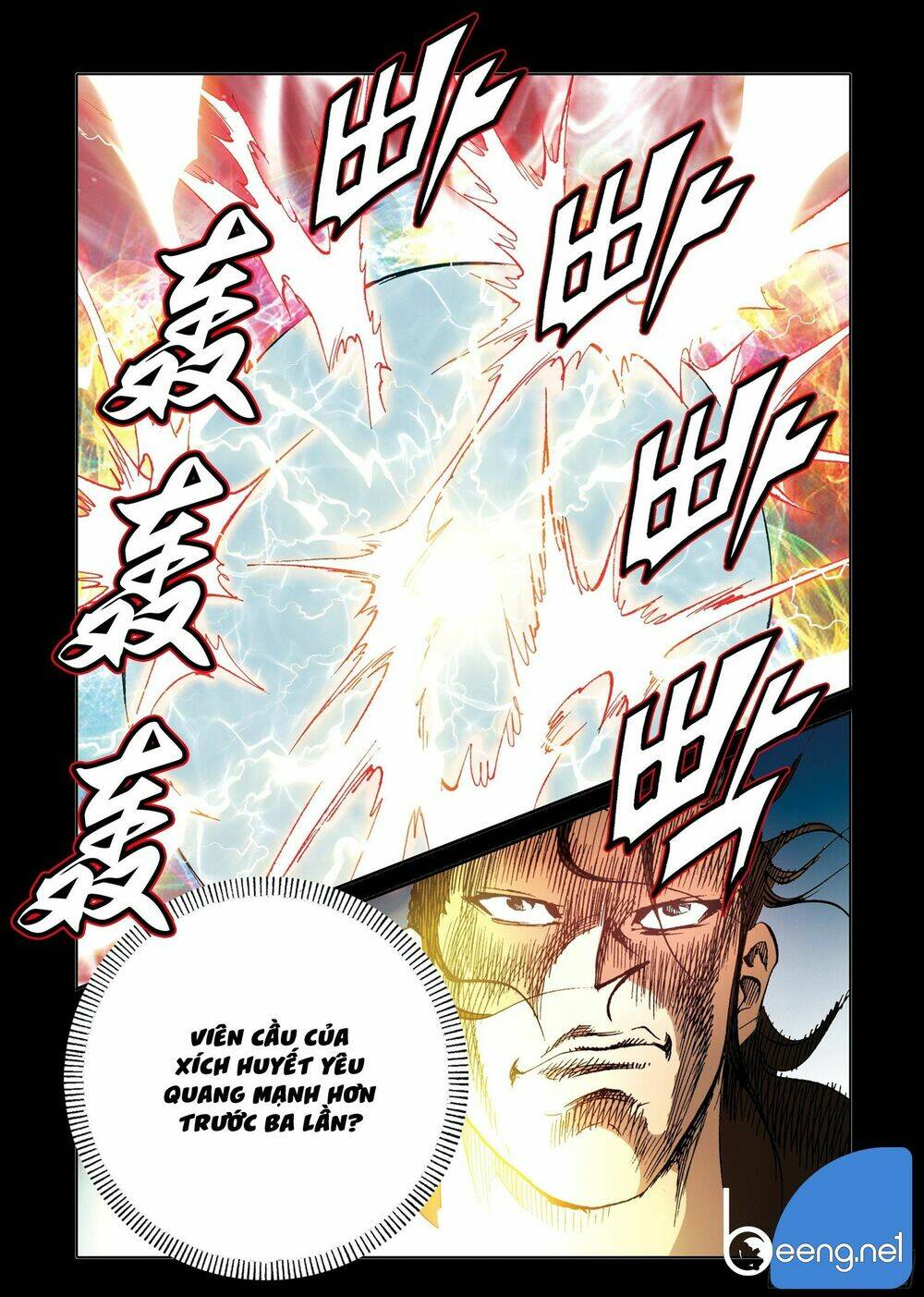 Nhật Tà Nguyệt Ma: Chapter 185