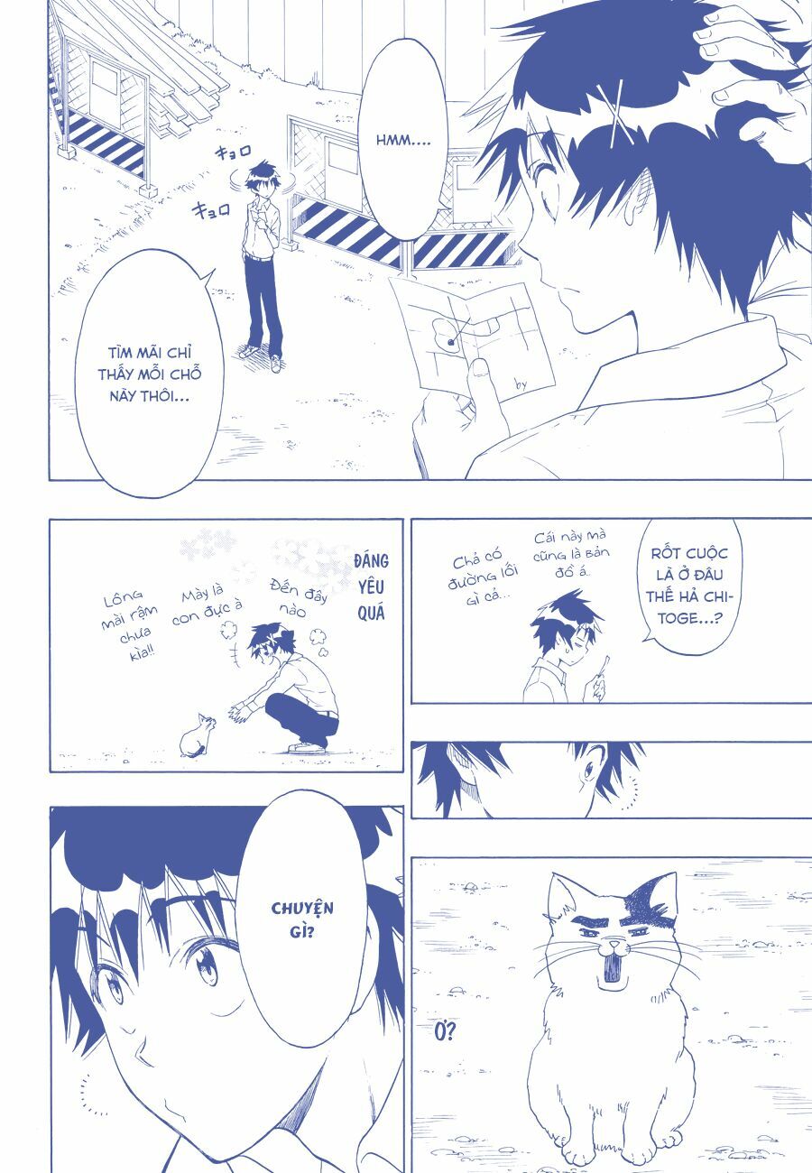 Tình Yêu Ngang Trái: Chapter 88.5