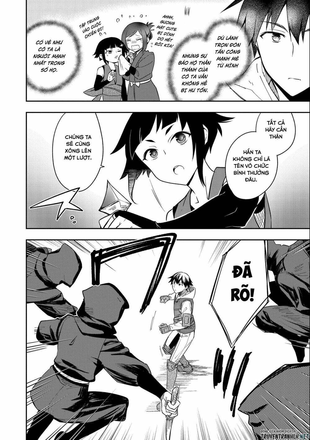 Mushoku No Eiyuu: Betsu Ni Skill Nanka Iranakattan Daga: Chapter 27