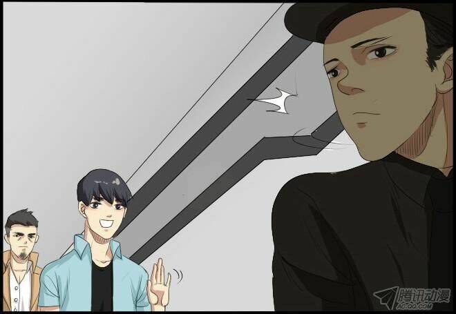 Future trial: Chapter 16