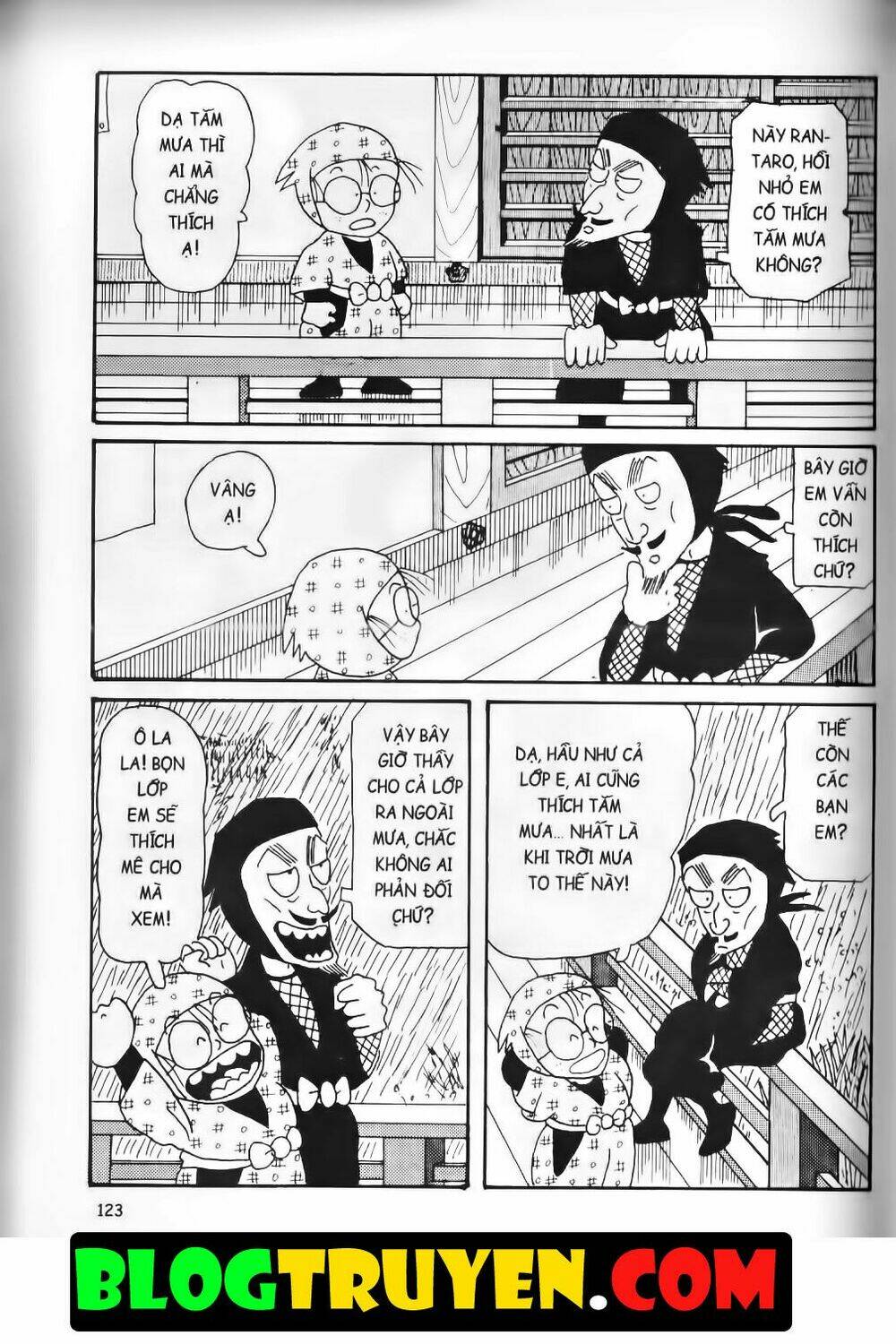 Ninja Loạn Thị Bản Đẹp: Chapter 2.5