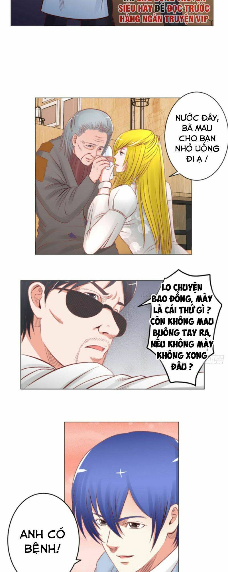 Thấu Thị Y Thánh: Chapter 47
