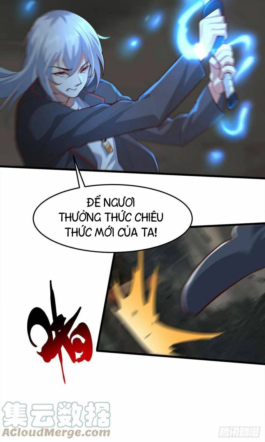 Mạt Thế Thần Tài: Chapter 43
