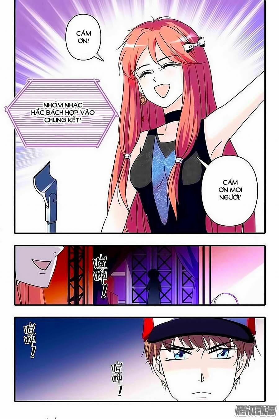 Thanh Ninh Chi Hạ: Chapter 85