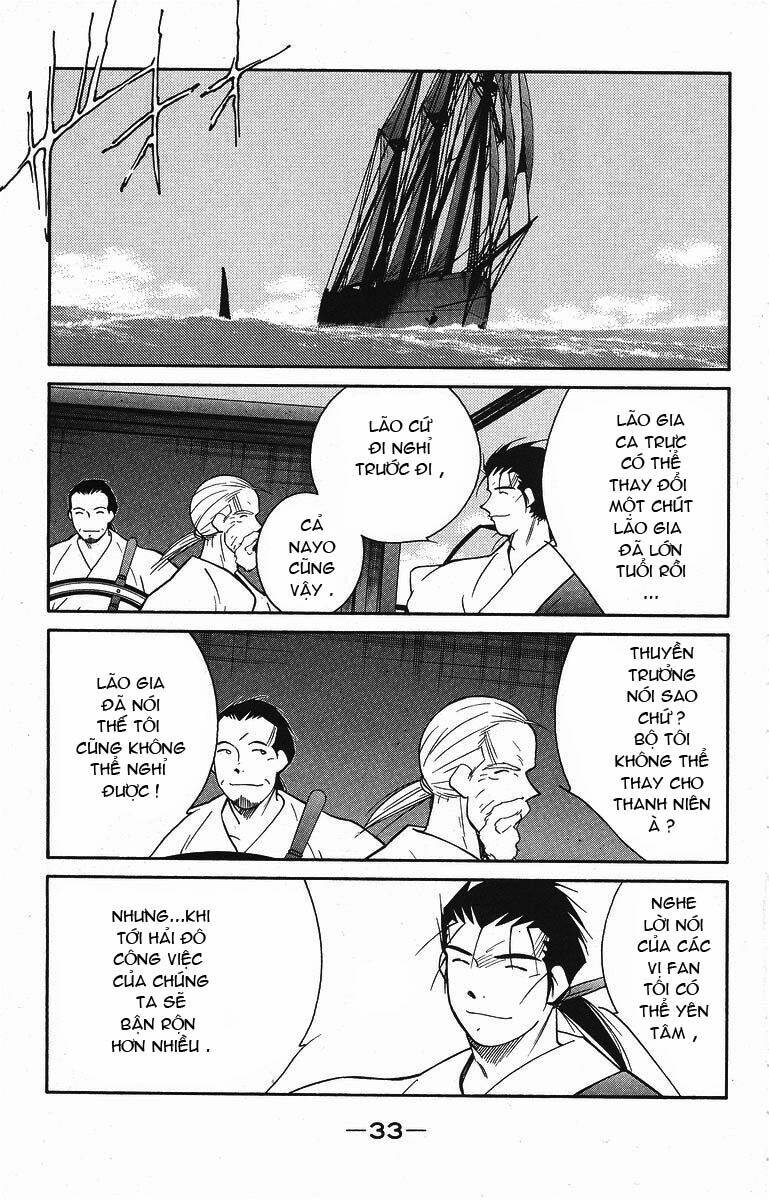 Kaiouki - Hải Hoàng Ký: Chapter 75