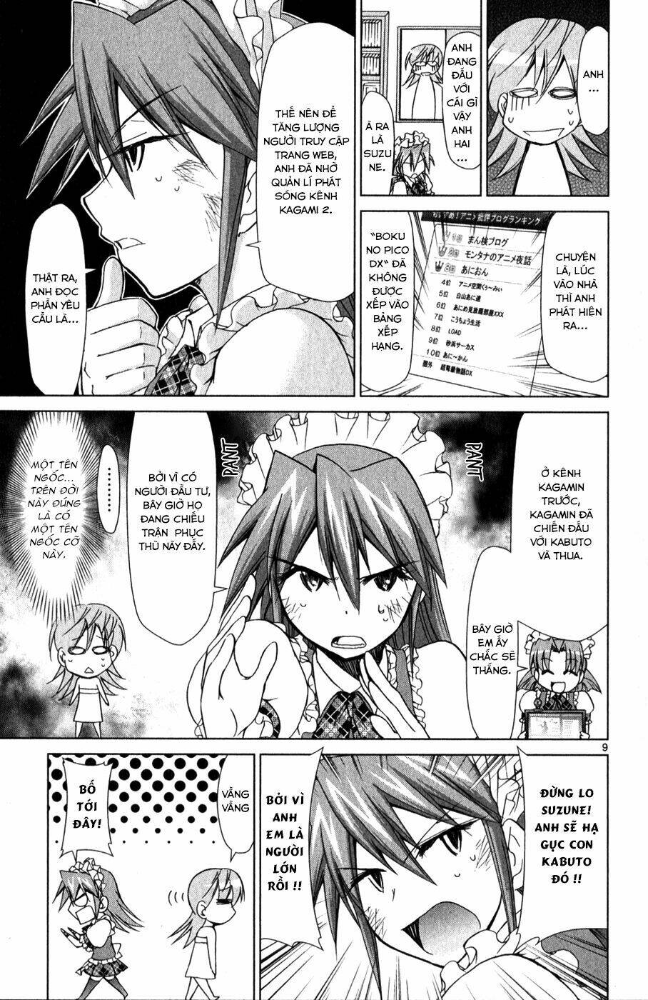 Denpa Kyoushi: Chapter 131