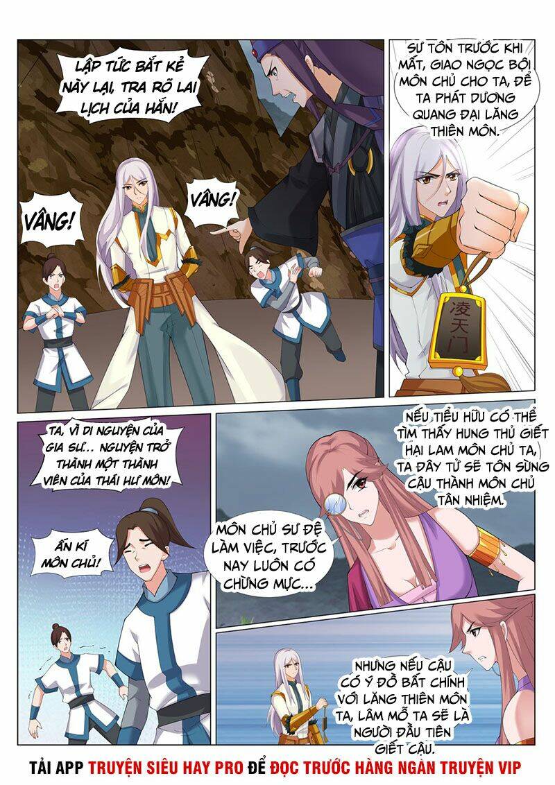 Linh Võ Đế Tôn: Chapter 226