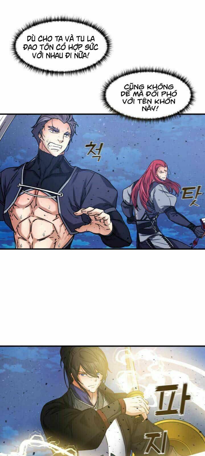 Lôi Thần Chuyển Sinh: Chapter 24