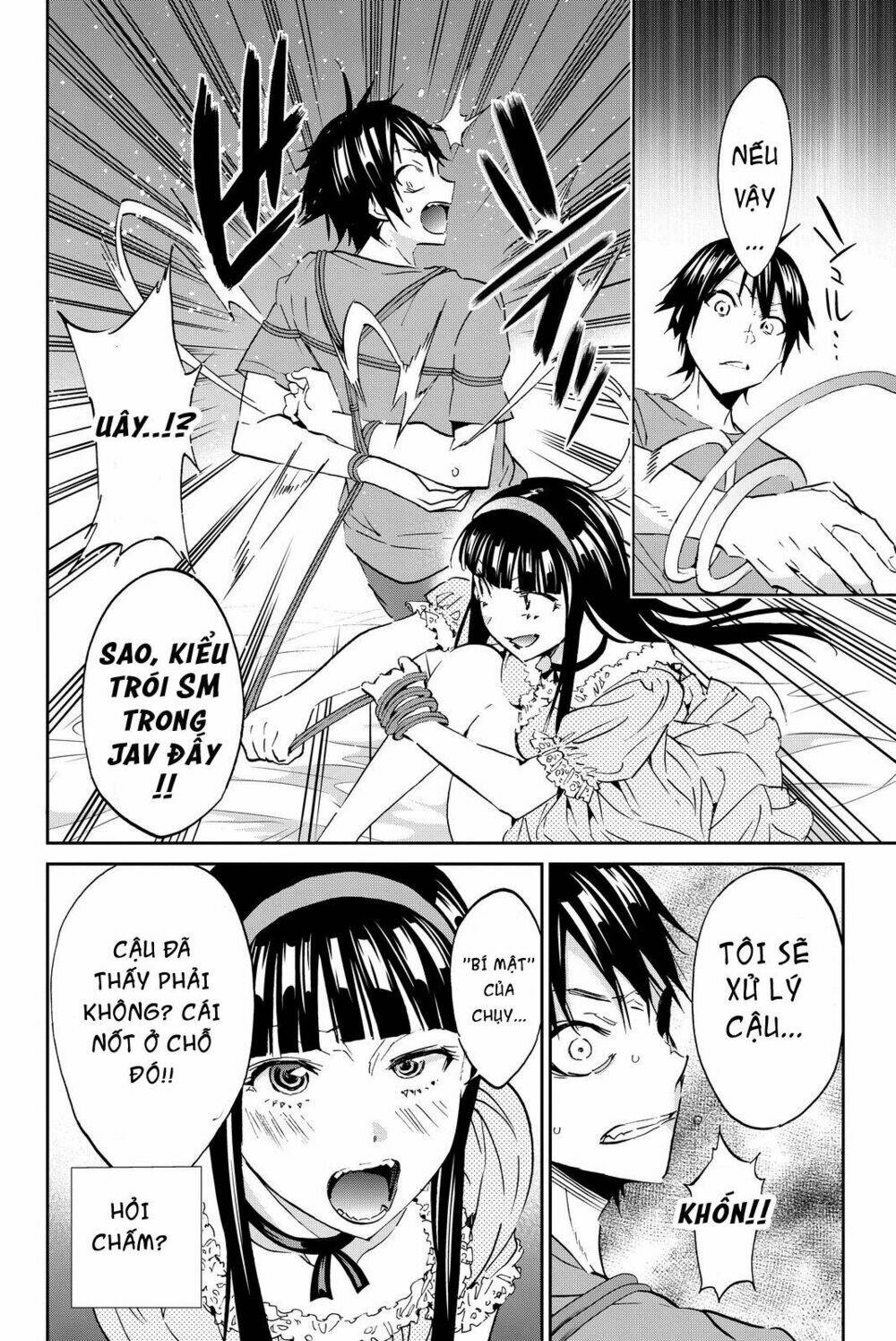 Real Account Ii: Chapter 74