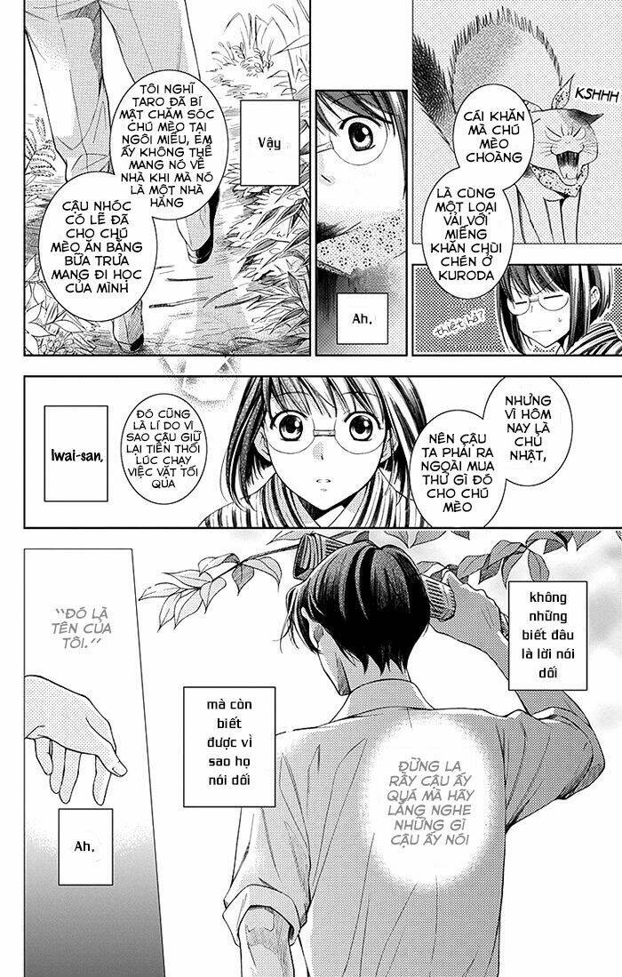 Usotoki Rhetoric: Chapter 1