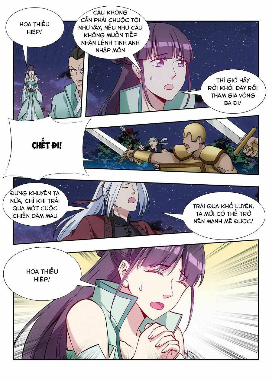 Tối Cường Phản Sáo Lộ Hệ Thống: Chapter 55