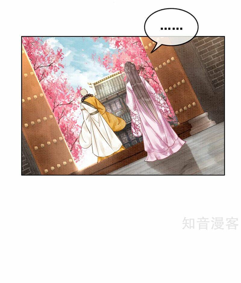 Hậu Cung Của Trẫm Cháy Rồi!: Chapter 53
