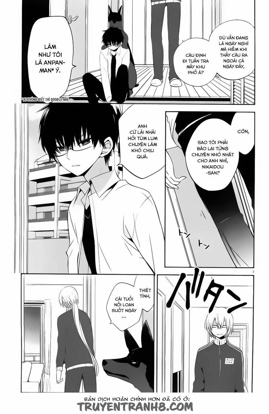 Boku To Senpai No Tekken Kousai: Chapter 19