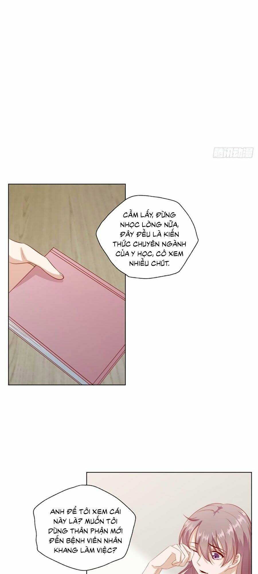 Tư Thế Chính Xác Cùng Bệ Hạ Yêu Đương: Chapter 22