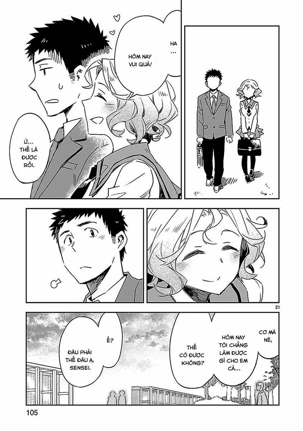 Omaera Zenin Mendokusai!: Chapter 19