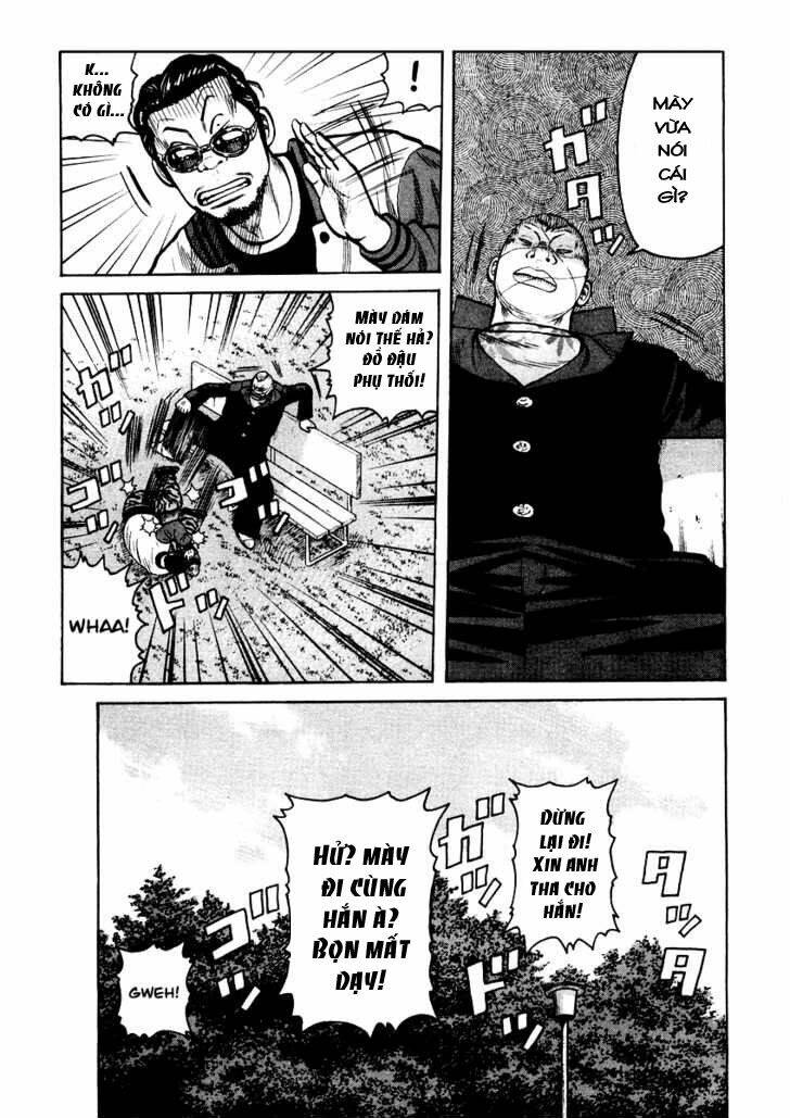 Qp - Soul Of Violence: Chapter 15