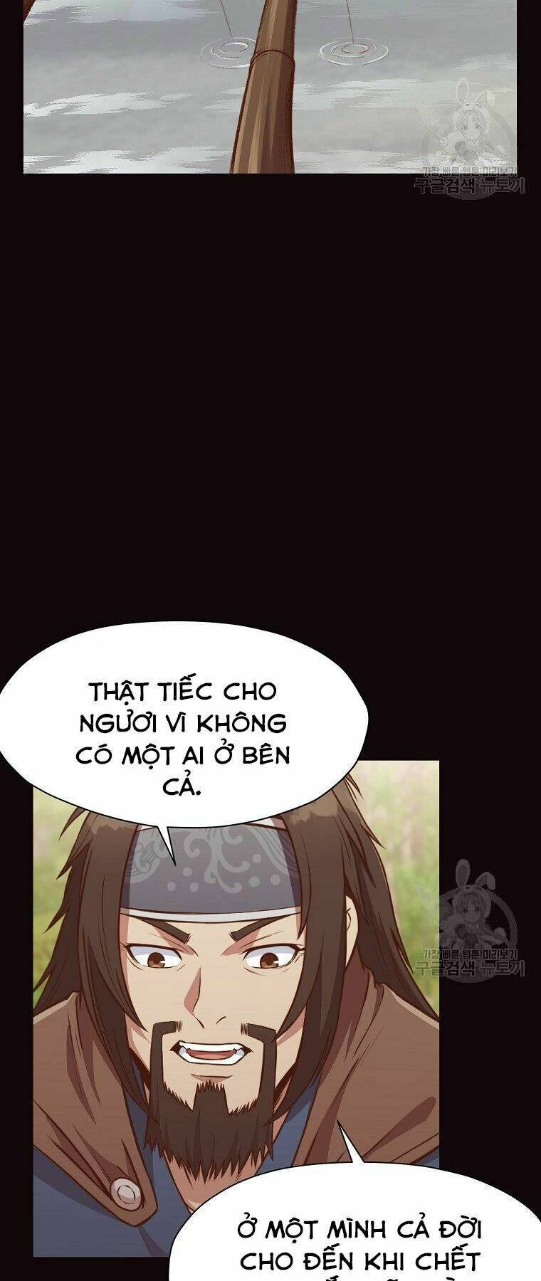 Thiên Võ Chiến Thần: Chapter 53