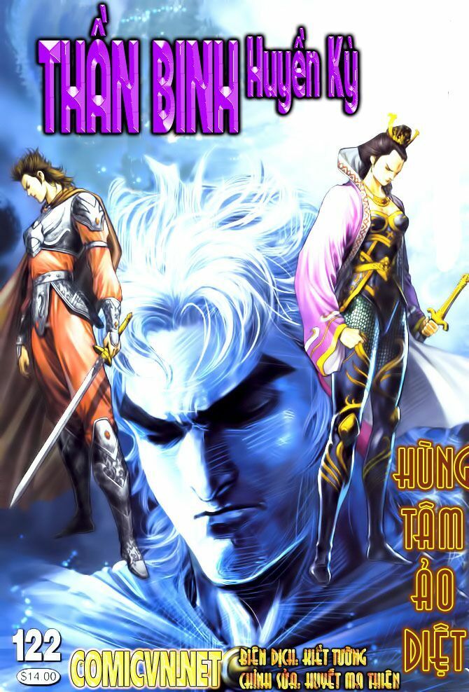 Thần Binh Huyền Kỳ I: Chapter 122