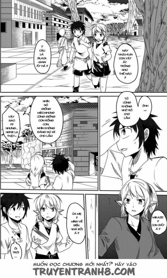 Xứ Gaintoria: Chapter 1