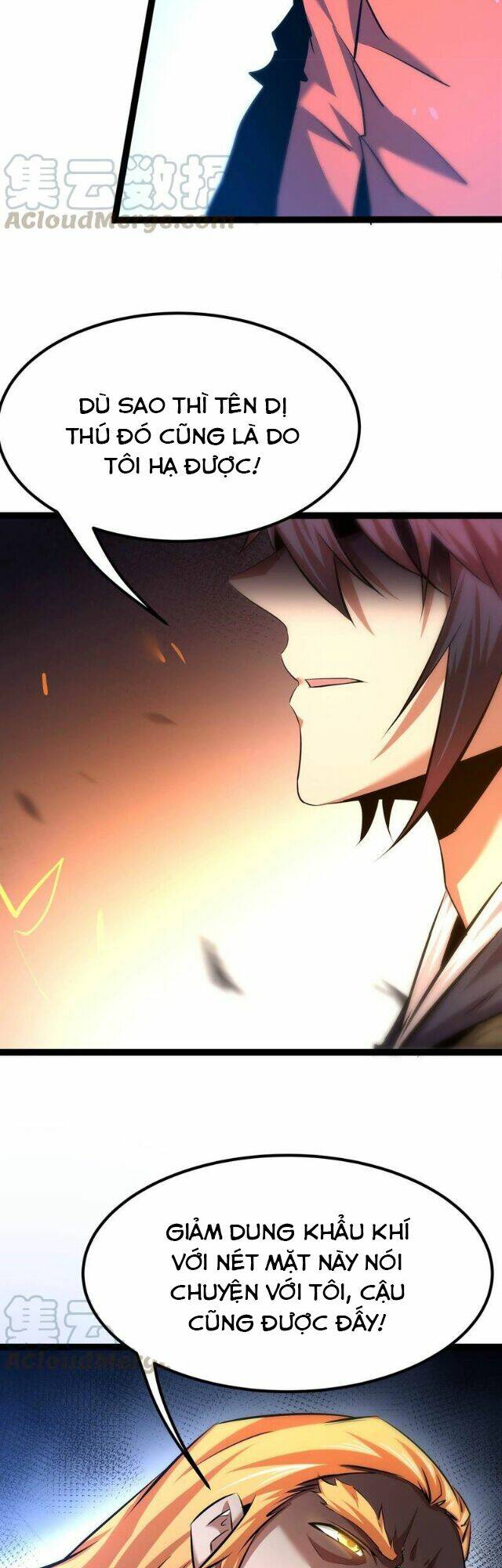 Chư Thần Rút Lui: Chapter 38