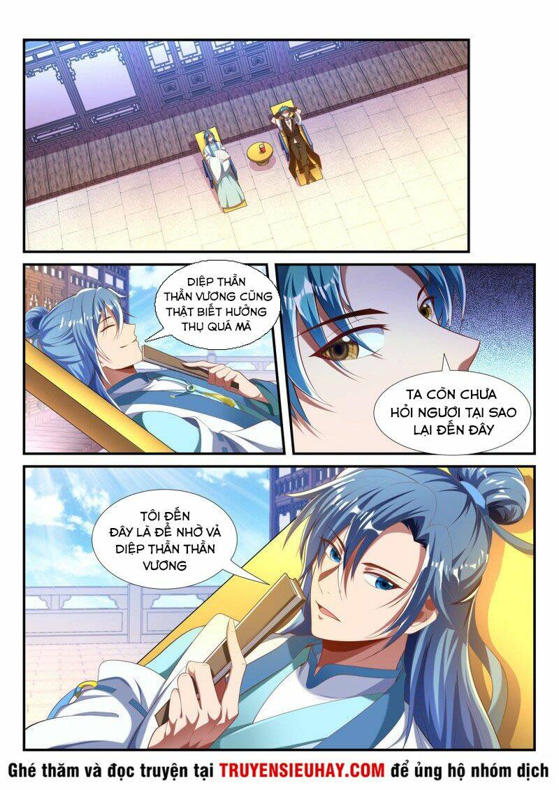 Vạn Giới Thần Chủ: Chapter 217