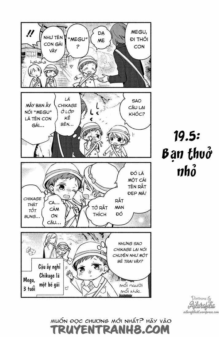 Sakazuki-Sanchi No Gikyoudai: Chapter 19