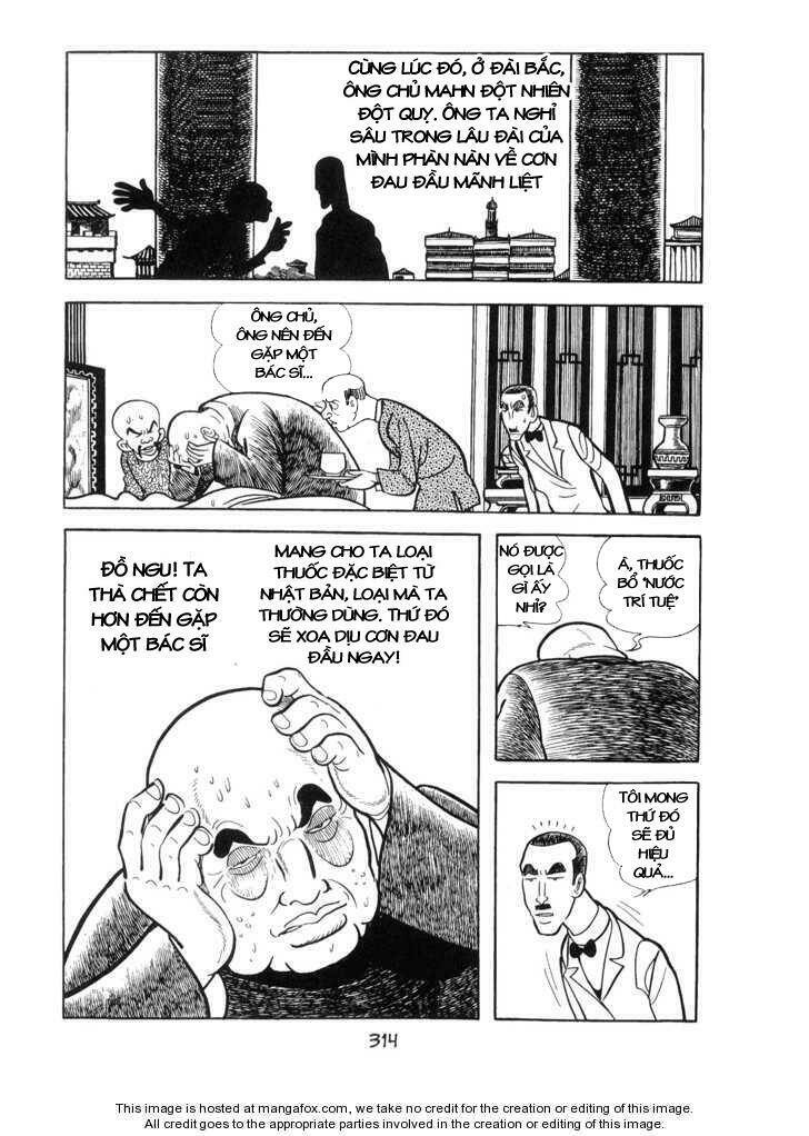 Ode To Kirihito: Chapter 8