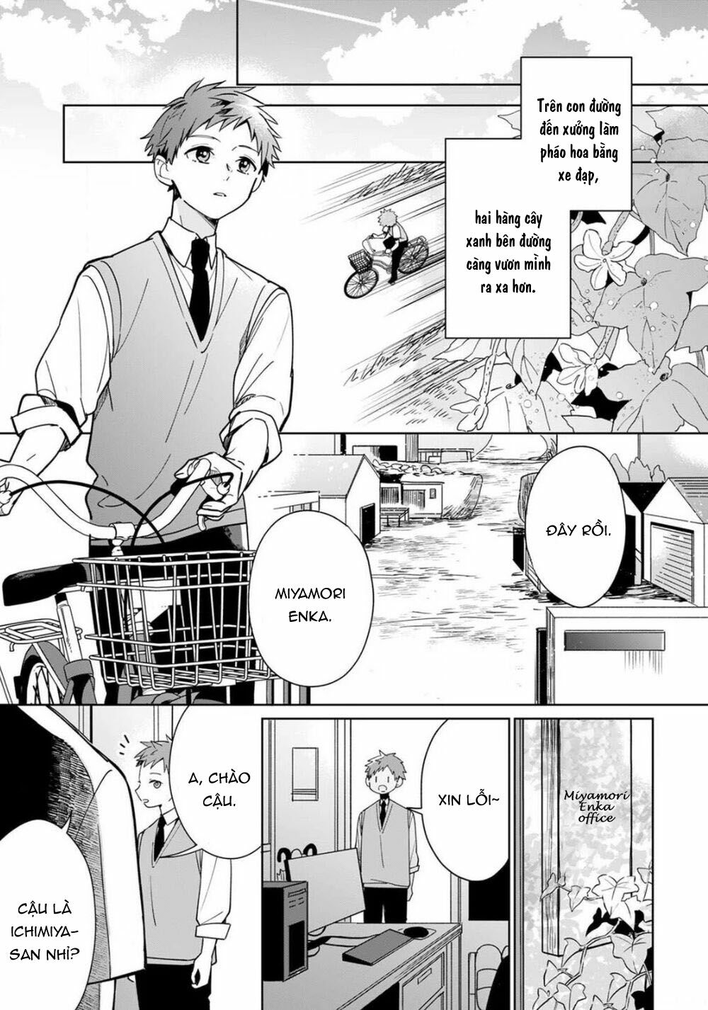 Yume No Shizuku To Hoshi No Hana: Chapter 2