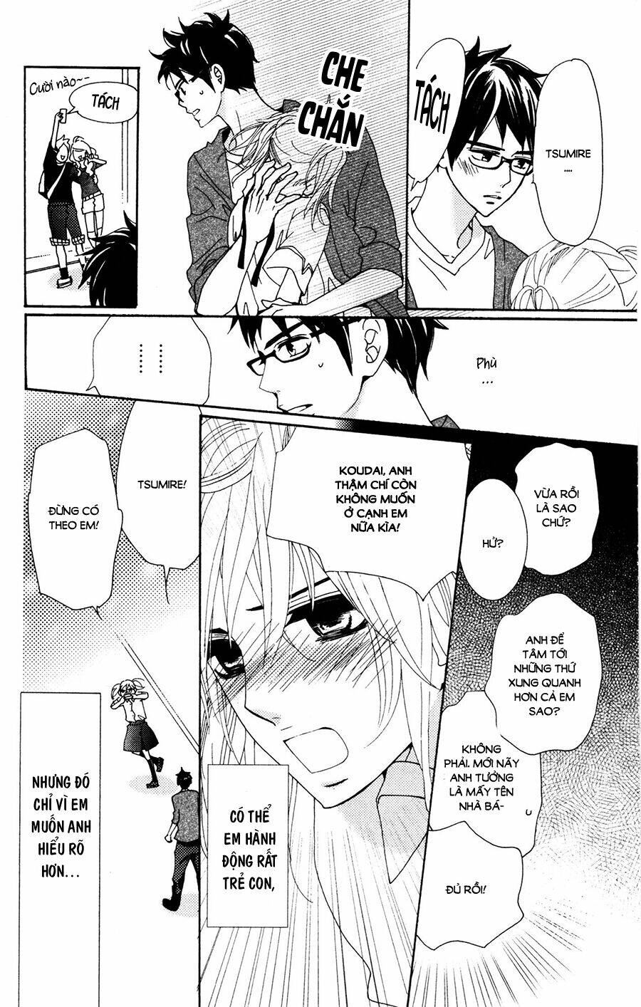 Megami No Libra: Chapter 13