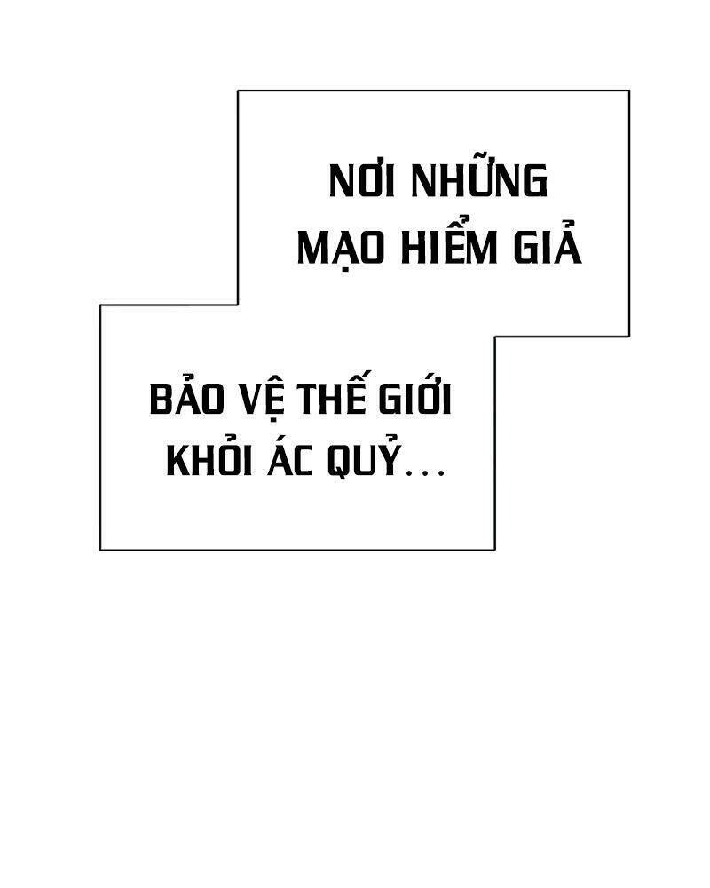 Thái Dương Tu Sĩ: Chapter 1