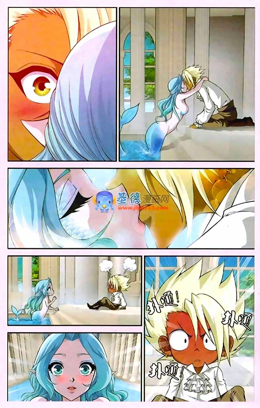 Thâu Tinh Cửu Nguyệt Thiên: Chapter 413
