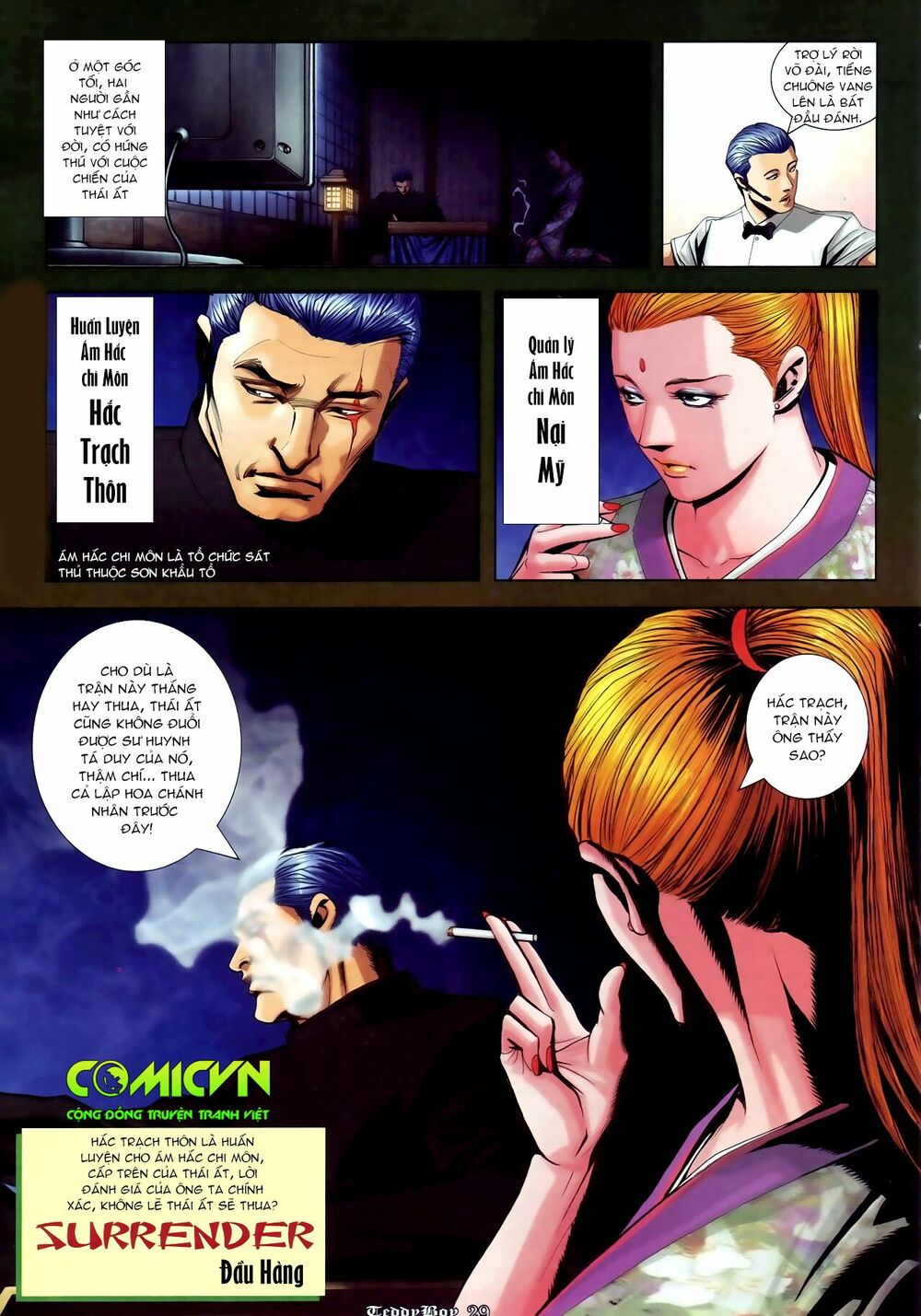 Người Trong Giang Hồ: Chapter 893: Trận thứ hai của Thái Ất
