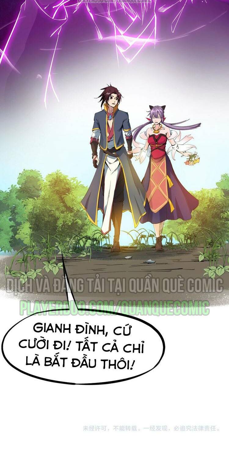 Long Mạch Võ Thần: Chapter 42