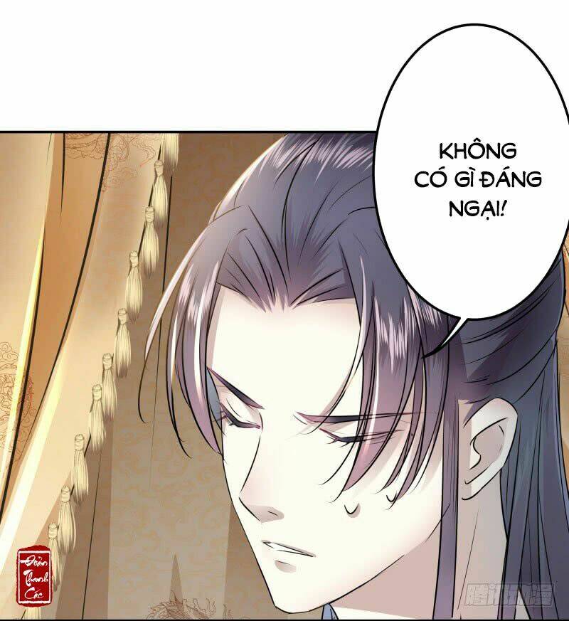 Vương Gia Không Thể Trêu: Chapter 11