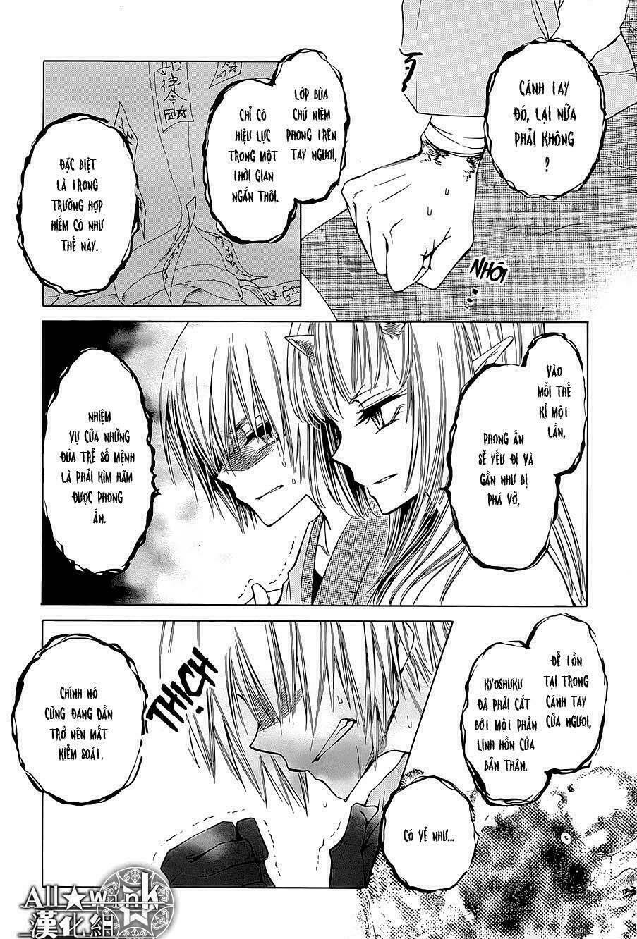 Yuki Wa Jigoku Ni Ochiru No Ka: Chapter 16