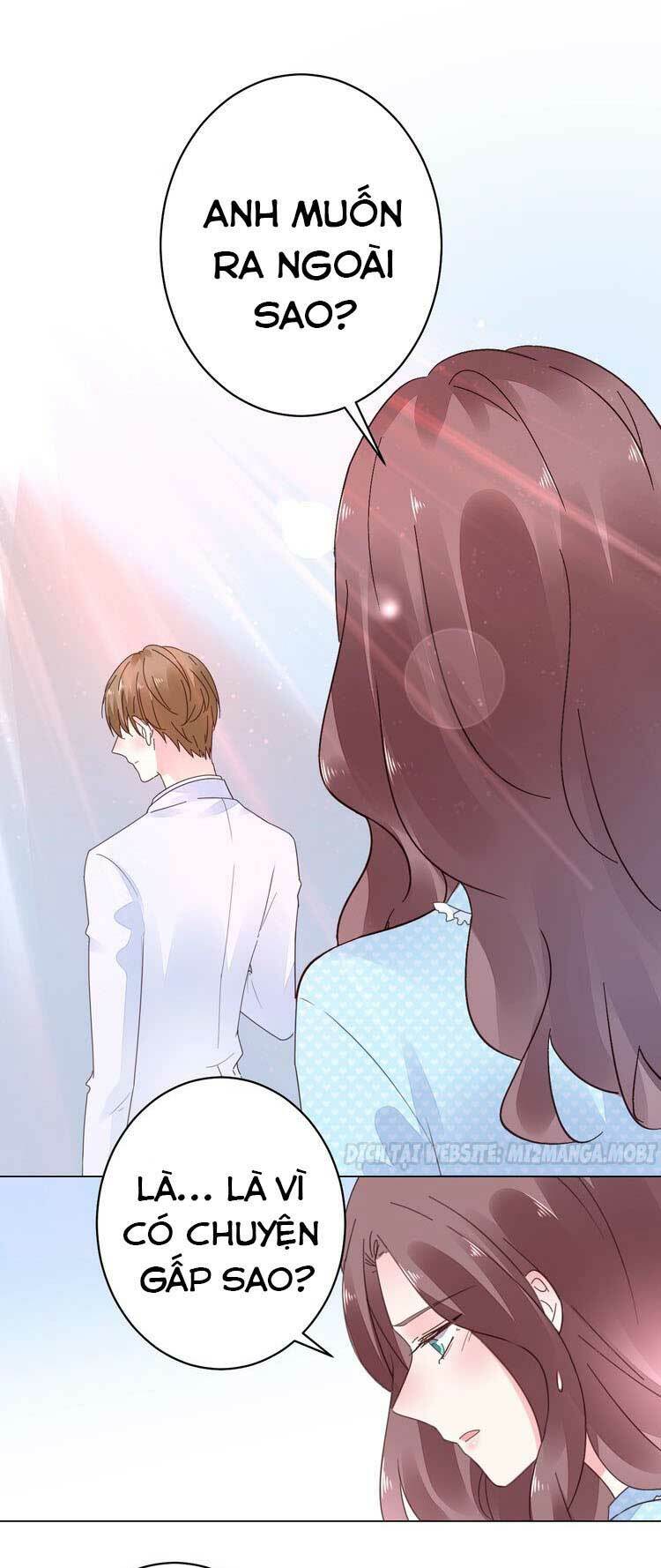 Điều Ước Sủng Ái Bất Bình Đẳng: Chapter 56.1