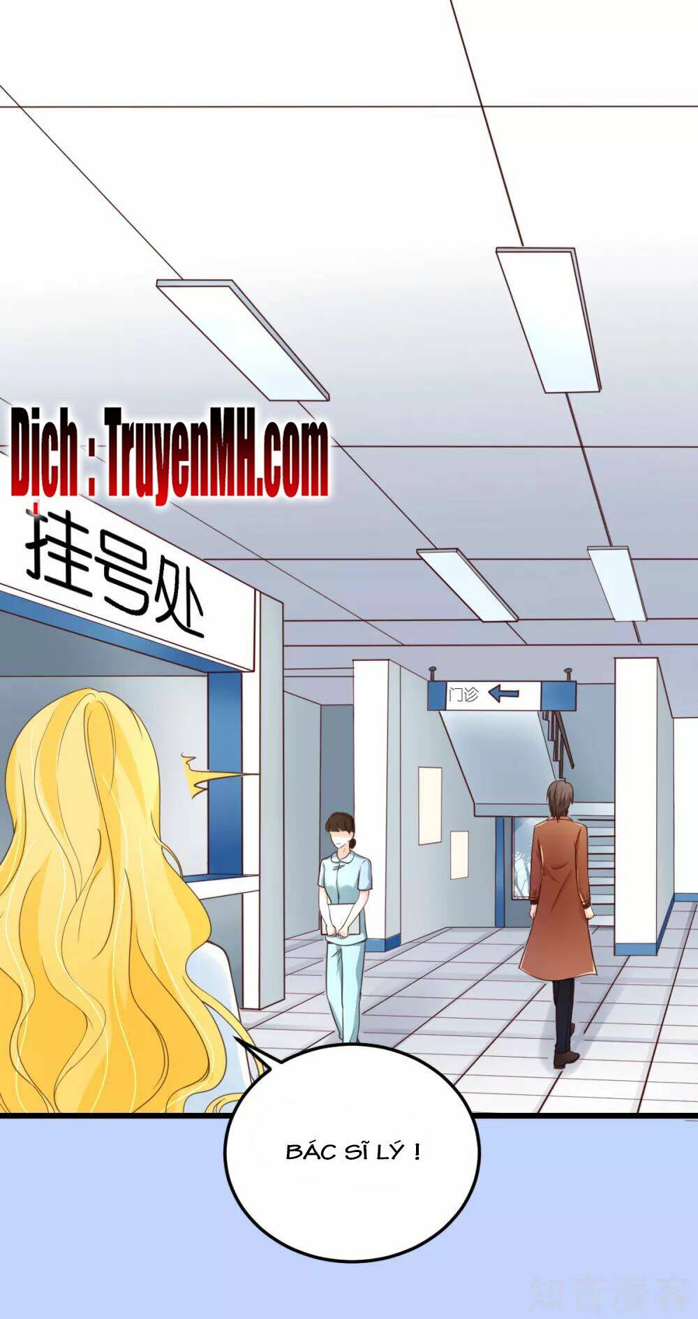 Cường Thế Tù Ái - Địch Thiếu Đừng Xằng Bậy: Chapter 60