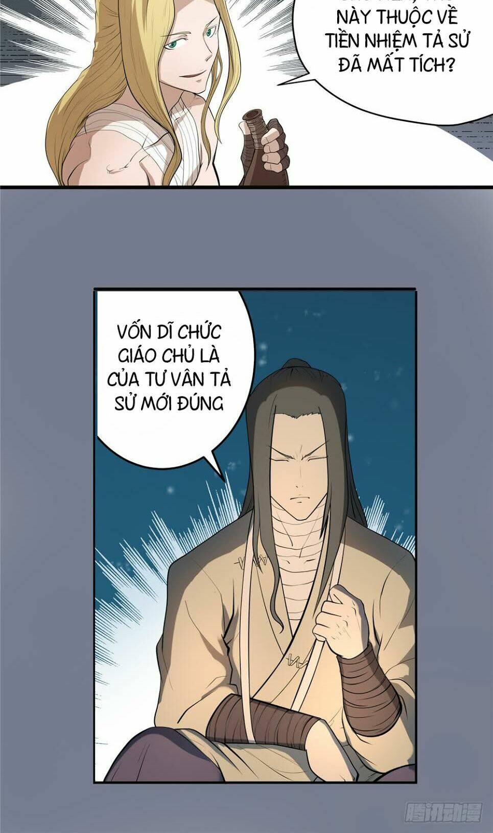 Hiệp Hành Cửu Thiên: Chapter 49