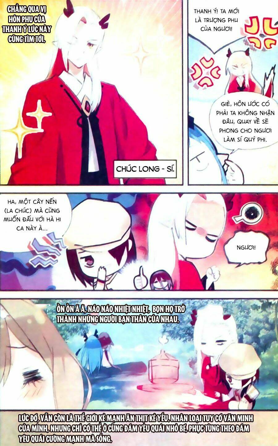 Thiên Hành Thiết Sự: Chapter 55