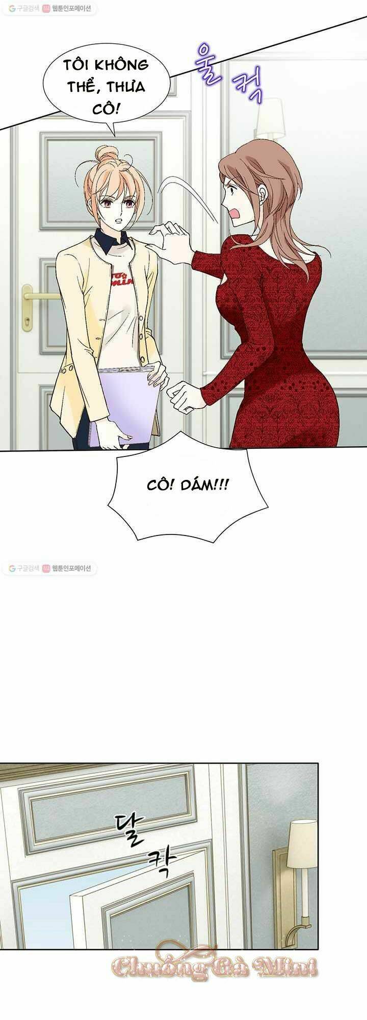 Lee Bom, Em Là Của Anh: Chapter 36