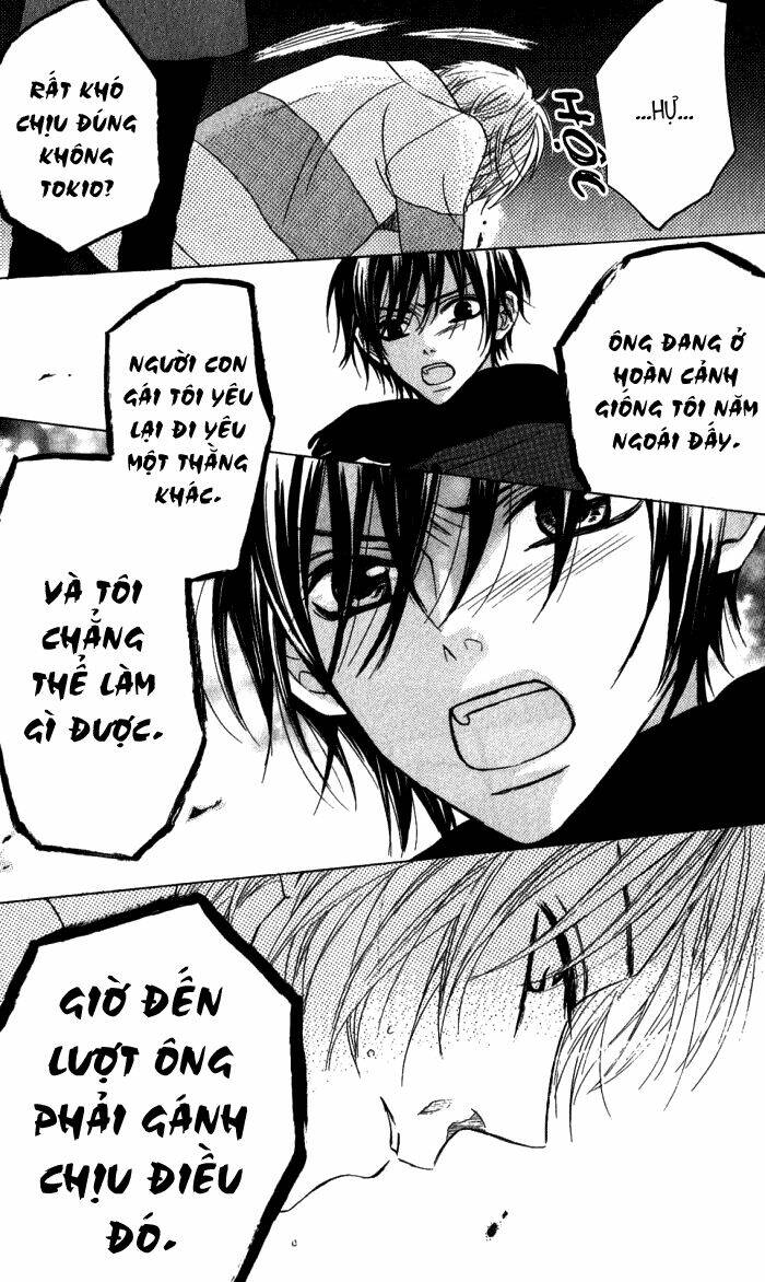 Obaka-Chan, Koigatariki: Chapter 11