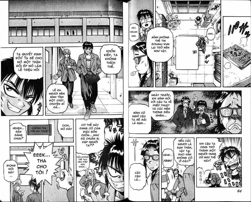 Devil And Devil: Chapter 2